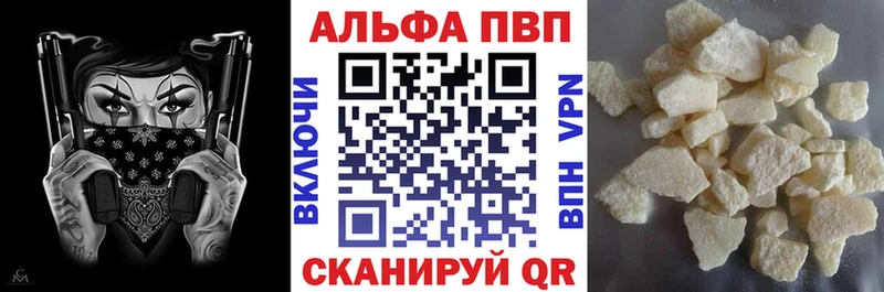 Купить Бугульма Марихуана  СК  ГАШ 