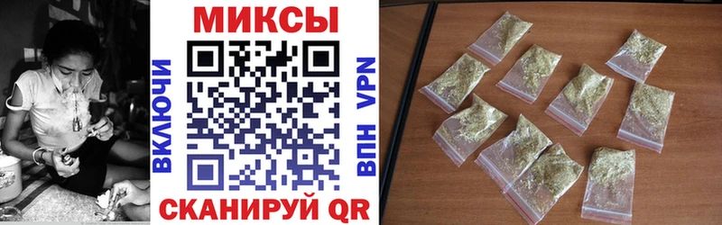 БУТИРАТ жидкий экстази  купить наркоту  Бугульма 