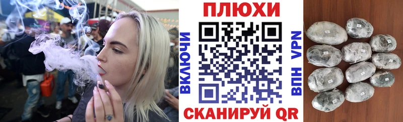 Гашиш 40% ТГК  Бугульма 