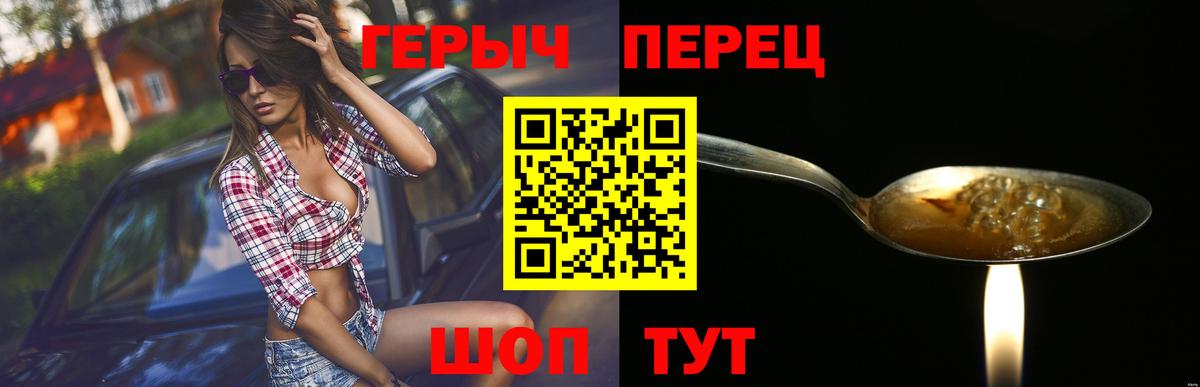 Cocaine  Вход с VPN  Бошки Шишки  Диски  Плюхи  Бугульма  Мяу-Мяу 