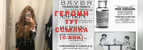кокаин колумбия Белокуриха
