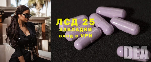кокаин колумбия Белокуриха