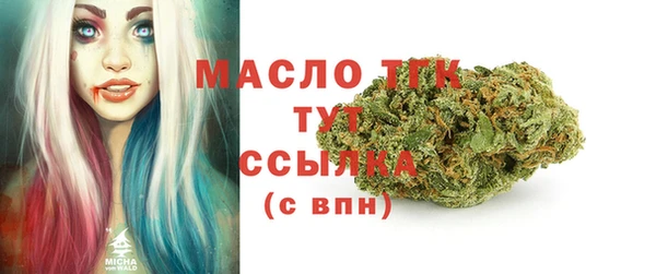 кокаин колумбия Белокуриха