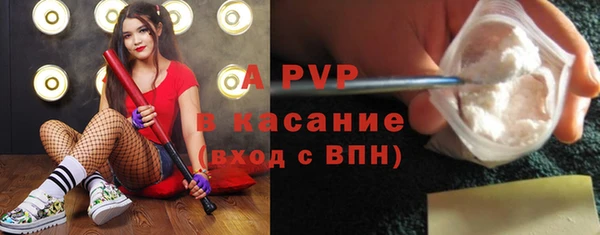 ешки Белоозёрский