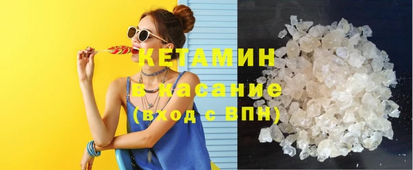 кокаин колумбия Белокуриха