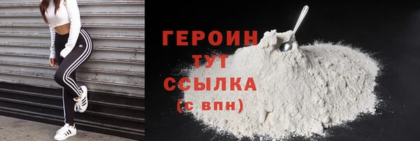 ешки Белоозёрский