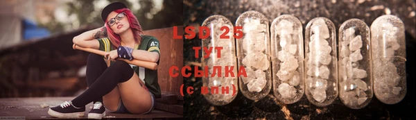 ешки Белоозёрский