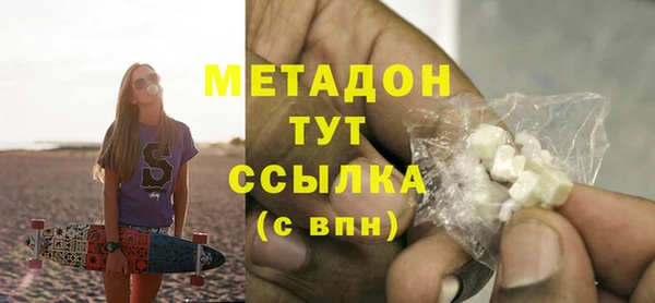 дживик Козельск