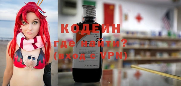 кокаин колумбия Белокуриха