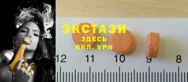 ешки Белоозёрский