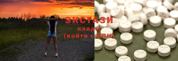 кокаин колумбия Белокуриха