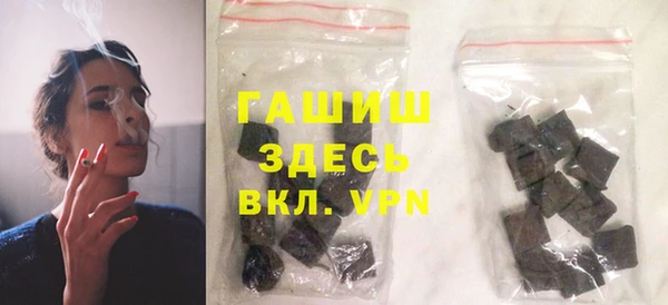 ешки Белоозёрский