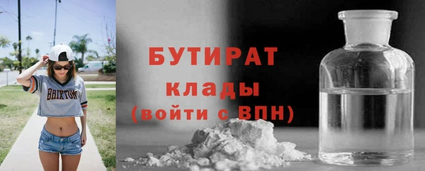 ешки Белоозёрский