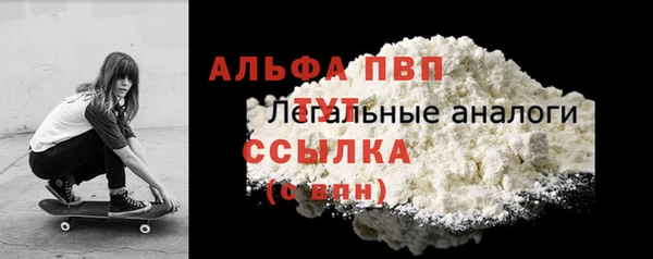 кокаин колумбия Белокуриха