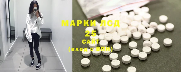 кокаин колумбия Белокуриха