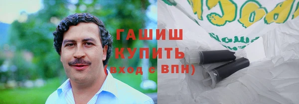 ешки Белоозёрский
