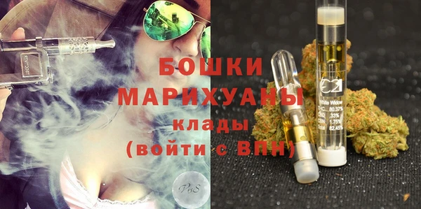 ешки Белоозёрский