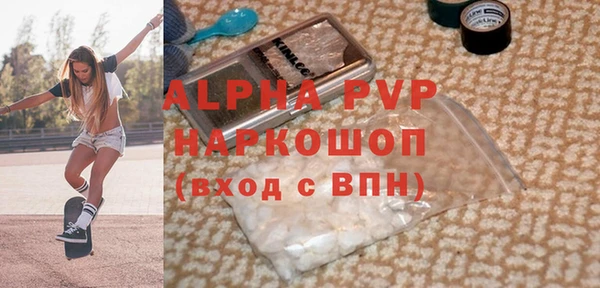 кокаин колумбия Белокуриха