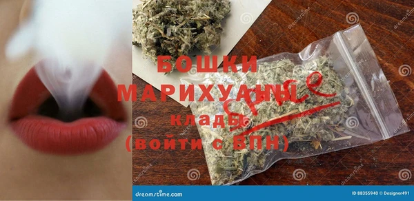 ешки Белоозёрский