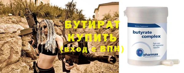 ешки Белоозёрский