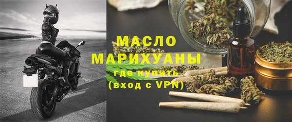 альфа пвп Беломорск