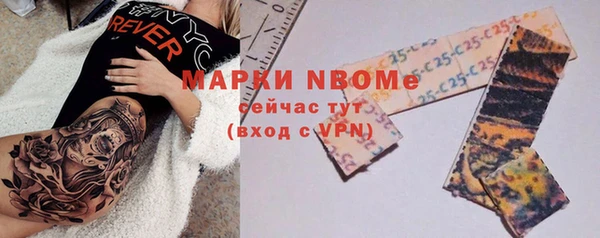 ешки Белоозёрский