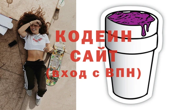ешки Белоозёрский