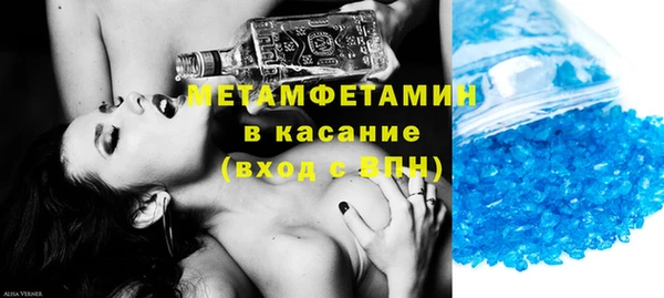 ешки Белоозёрский