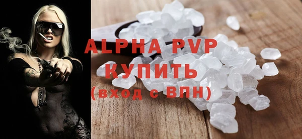 ешки Белоозёрский