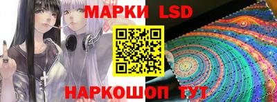тгк Балаково