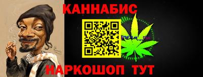 тгк Балаково