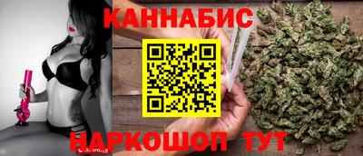тгк Балаково