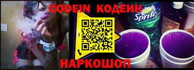 тгк Балаково