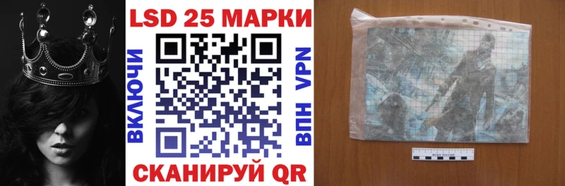 дарк нет формула  ссылка на мегу маркетплейс  Бугульма  Наркотические марки 1,5мг 