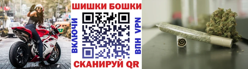 Конопля THC 21%  купить наркоту  Бугульма 